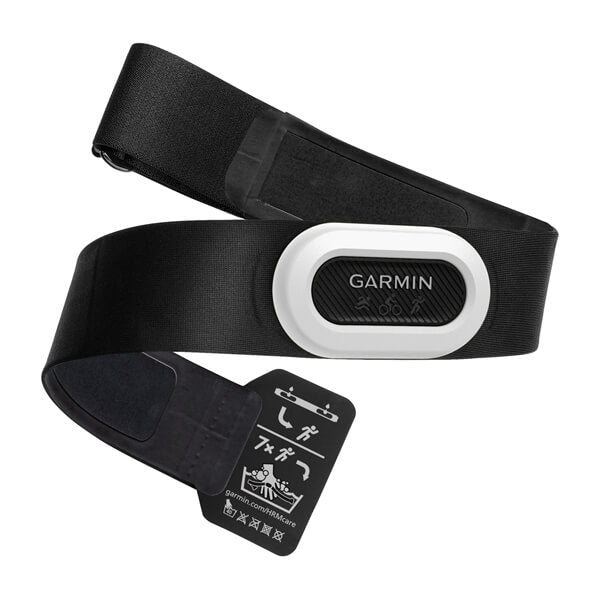 Garmin Heart Rate Monitor - Pro